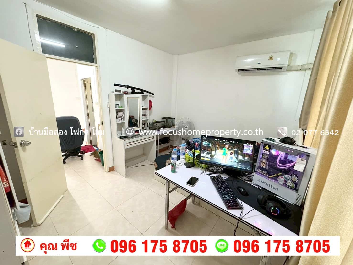 ขาย ทาวน์เฮ้าส์ หมู่บ้าน อยู่เจริญ 11 ลาดพร้าววังหิน